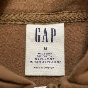 Brown and tan Gap hoodie
